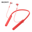 Sony SONY WI-C400 red wireless stereo headphones