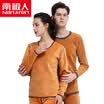 Antarctic thermal underwear men&women cotton elegant one set thick plus cashmere thermal underwear youth middle-aged underwear suit men&39s gray gray-L