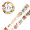Kinbor hand book&paper tape 30mm10m color hand book sticker food section Hefei food DTB64163