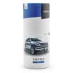 Tie Mo Tu Car Tissue Paper CJ02