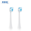 Haier KKC original electric toothbrush portable travel storage box for S520