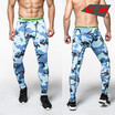 Men Compression Pants Tights Casual Bodybuilding Mans Trousers Brand Camouflage Army Green Skinny Leggings