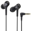 Audio-technica ATH-CKB50 Balanced Dynamic Iron Fashionable Plug-in Earphone Coupon code JD1601 the amount of purchases from 50- 5 discount from 100- 10 discount