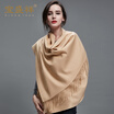 Bao Shengxiang high-grade cashmere scarf female winter warm thickening long wool wool Variety shawl scarf dual-use solid color collar c8203 red wine