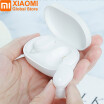 Xiaomi Airdots TWS Earphone Bluetooth 50 Wireless Earbuds In-Ear Mi Earphones Youth Version Touch Control with Charging Box