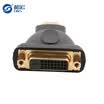 And macro D&S DSL3003 HDMI to DVI male two-way interchange HD video converter adapter computer connected TV projector HD interface line