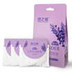 Green Source Wild Chrysanthemum Fragrance Bag Car Aromatherapy Fragrance Car Essential Oil Sachet Bag Deodorant Bag 10g6 bags