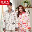 Nanjiren men&women home pajamas flannel pajamas long sleeve coral cashmere