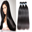 Brazlian Straight Hair 3 Bundles 100 Unprocessed Virgin Human Hair Weft Extensions Natural Color