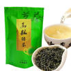 250g early spring organic green tea China Huangshan Maofeng tea Fresh the Chinese green tea Yellow Mountain Fur Peak