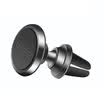 Lenovo Lenovo car phone holder HQ01 car magnetic magnetic universal gravity mobile phone base navigation support air outlet buckle type space gray