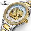 Casima Automatic Mechanical Watches Men Business Dress Classical Charm Mens Watch Relogio Masculino Waterproof 100m 8805