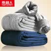 Antarctic Nanjiren warm pants mens color spinning wool double knee pads patch plus velvet thickening leggings single piece long pants slim trousers men Tibetan blue XXL
