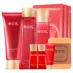 Royal Mud Square Pomegranate Mask Treatment Set Face Cleanser Lotion Travel Pack Moisturizing Skin Care Set Lock Water Brightening Cosmetic Set Female