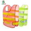 Qilu Enron safety reflective vest reflective vest traffic safety protection reflective vest red