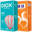 Noci combination condoms condoms thread delay 8 12 durable thickening