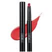 CAREMILLE silky temptation lipstick 01 ruby ​​color 14g lipstick lipstick thin tube lipstick moisturizing lasting color