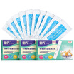 Jin early detection of early pregnancy test paper plate 3 board delivery of pregnant goods 10 adult supplies