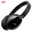 Jiewei Shi JVC HA-S88BN headset wireless Bluetooth NFC fast connect noise reduction phone headset business headset