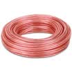 Akiara CHOSEAL audio cable audio line speaker line speaker line professional high-fidelity transmission anti-attenuation oxygen-free copper 322 core 25 meters QS164T25S