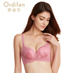 Ou Difen gathered bra bra sexy lace ladies bra bra underwear XB7131 champagne skin 3475B