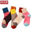 Yu Zhaolin 5 pairs of socks ladies hit color stockings sports leisure rabbit wool comfortable sweat tube socks hit the color socks ladies 5 pairs of yards