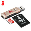 Chuan Yu USB30TF SD CF card multi-function multi-drive high-speed card reader Silver C388