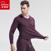Bejirog thermal underwear set thick set