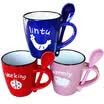 Famous fameseen custom mug