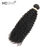 Malaysian Kinky Curly Virgin Hair 8-28 Inch HCDIVAl Human Hair Bundles 100gPeice Natural Color Human Hair Extensions Curly Weave