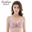 Ou Difen sexy bra romantic seductive series lace on the underwear XB6330 pink 3680C