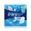 Protect Shu Bao instant clean thin sanitary napkin Quantity Daily night 284mm 6 tablets dry net instantaneous breathable breathable thin