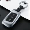 Digaren Volkswagen brand new magotan special car key bag Magotan b8L key set car leather key ring protective case - A smart platinum gray