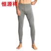 Heng Yuan Xiang men&39s warm pants wool modal knee leggings wool pants dark gray 17095