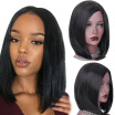 AISI HAIR Synthetic Short Wigs for Black Women Short Black Bob Wig Pixie Cut Hair