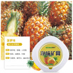 SBAYI net aldehyde mineral paste carbon paste car vehicle odor in addition to formaldehyde sterilization carbon paste new car deodorizing activated carbon nano mineral solid crystal car perfume marine