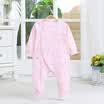 Jingdong joy joint name Bell kiss baby clothes newborn clothes open baby onesies clothing clothes romper B6151 pink 66 yards dog year custom commemorative edition
