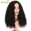 Is a wig 14"Long Synthetic Black Wigs Short Hair for Black Womens Water Wave False Hair