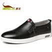Kang Long male soft bottom lazy feet comfortable wear low shoes black 273113045 41 yards black 41