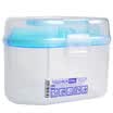 YAMADA imported stationery storage box small suitcase makeup storage box blue