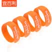 Yi Bai Li Li line with storage line cable tie household appliances computer power harness tied winding tied with Velcro finishing belt 15 150mm orange 4 only 6003