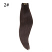 Remeehi Full Head 16"24" Thick Invisible Miracle Wire Flip In Remy Human Hair Extensions Any Colors 120g Width 28CM