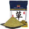 Grsaed Cod - Milk Flavor 200g Fishing bait Baboons bait Small drugs Wax bait Fishing supplies