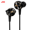 Jiewei Shi JVC FX99X in-ear headphones bass fashion headphones HIFI headphones mobile music headphones fashion black gold