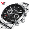 NIBOSI Quartz Wristwatch Male Luxury Brand New Watch Chronograph Watches Fashion Leather Men Watches Relogio Masculino Casual Uhr