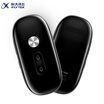 HKUST Translator Translator Translator Translator Multilingual Translator Abroad Travel Translation Artifact English Learning Starry Sky Black