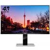 AOC Loire Series LV323WUPX 315 inch large screen professional 4K high resolution full interface 107 billion color display ergonomic stand