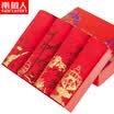 Nanjiren Mens Cotton Underwear Mid-Waist Panties 4
