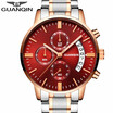 GUANQIN Watch mens business style waterproof quartz watch fashion steel watch
