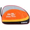 Pisces DOUBLE FISH table tennis sports watch table tennis package